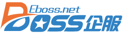 BOSS企服